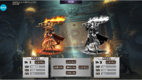 无敌战舰战魂攻速打金游戏下载