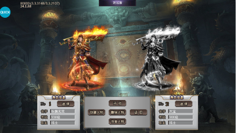 无敌战舰传奇高爆版下载