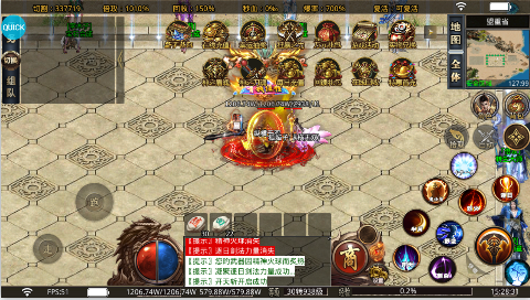 无敌战舰传奇高爆版下载