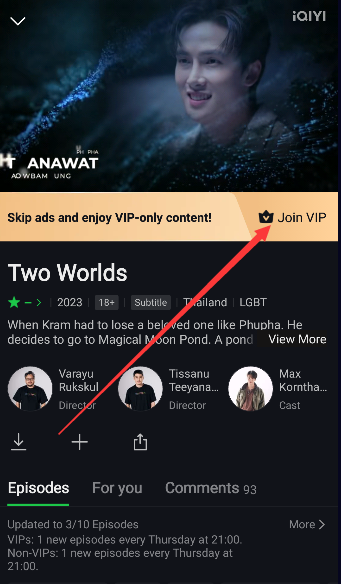 海外版爱奇艺官方下载app(iQIYI) 海外版爱奇艺官方下载app(iQIYI)