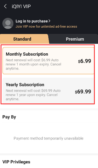 海外版爱奇艺官方下载app(iQIYI) 海外版爱奇艺官方下载app(iQIYI)