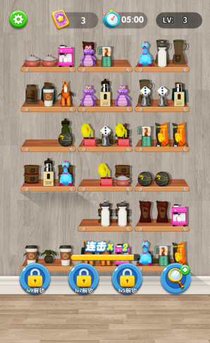 货柜合成收纳手游最新版下载