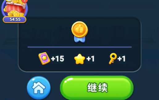 货柜合成收纳手游最新版下载