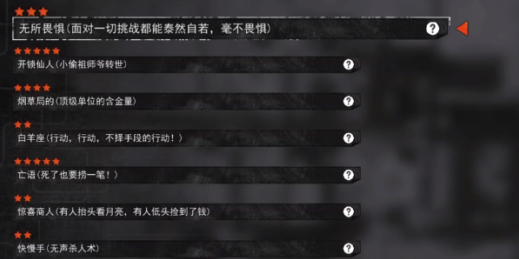 我在末日捡垃圾手游下载 我在末日捡垃圾手游下载