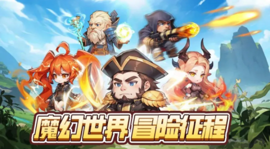 龙吟大陆游戏下载 龙吟大陆游戏下载