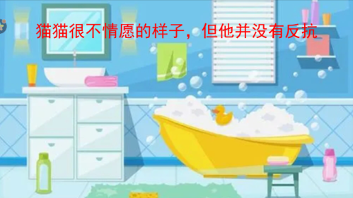 恐怖猫猫惊魂游戏下载 恐怖猫猫惊魂游戏下载