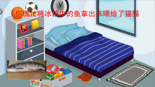 恐怖猫猫惊魂游戏下载 恐怖猫猫惊魂游戏下载