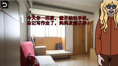 恐怖猫猫惊魂游戏下载 恐怖猫猫惊魂游戏下载