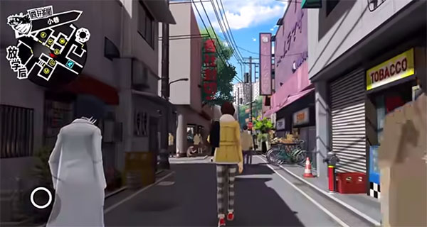 p5x官服公测版下载安装