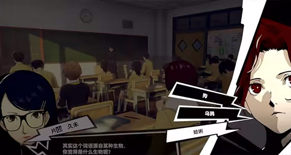 p5x官服公测版下载安装