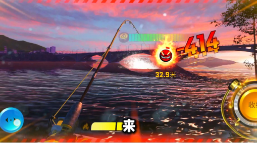 欢乐钓鱼大师无限资源版下载