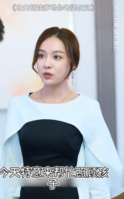 功夫萌娃爹地你老婆在这短剧大结局全集观看app下载(红果免费短剧) 功夫萌娃爹地你老婆在这短剧大结局全集观看app下载(红果免费短剧)