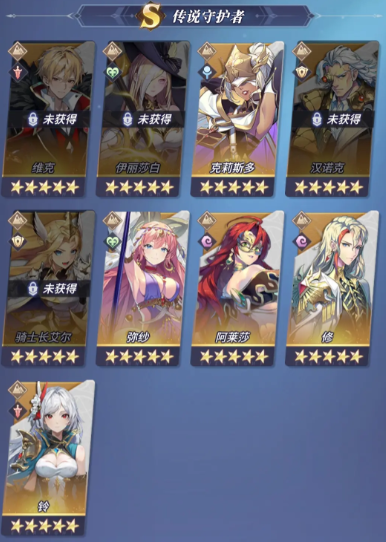 永夜降临复苏安卓版免费下载