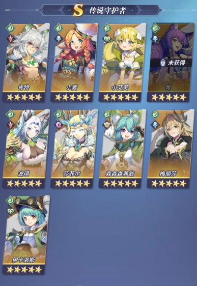 永夜降临复苏安卓版免费下载