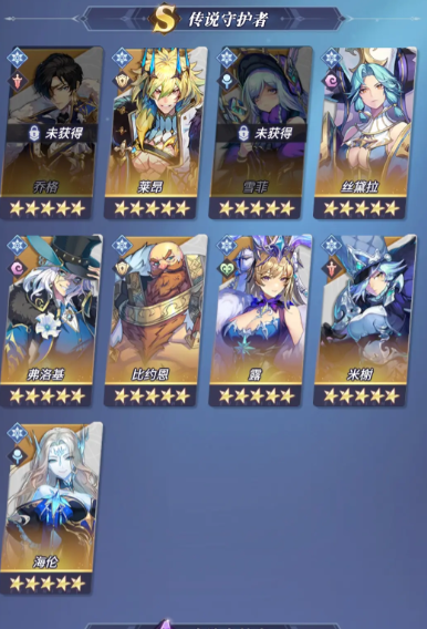 永夜降临复苏安卓版免费下载