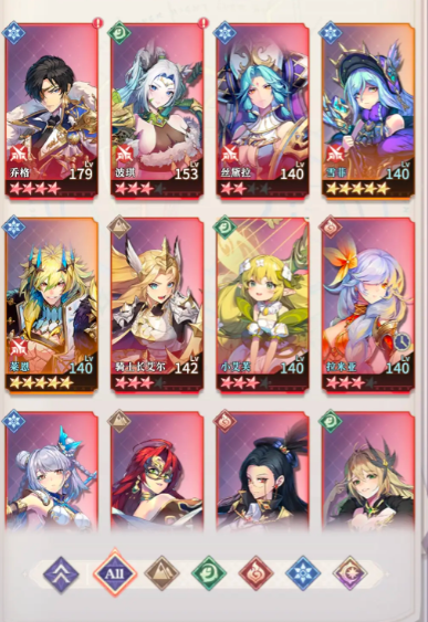 永夜降临复苏安卓版免费下载