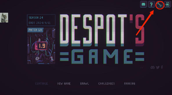 暴君的游戏游戏下载手机版