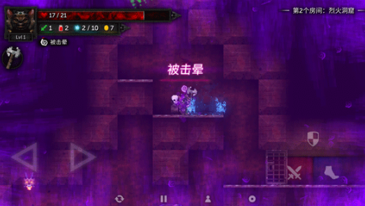 烛火地牢2猫咪的诅咒手机版下载