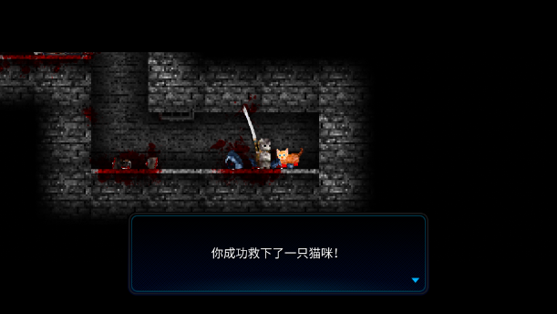 烛火地牢2中文版免费下载(Tallowmere 2) 烛火地牢2中文版免费下载(Tallowmere 2)