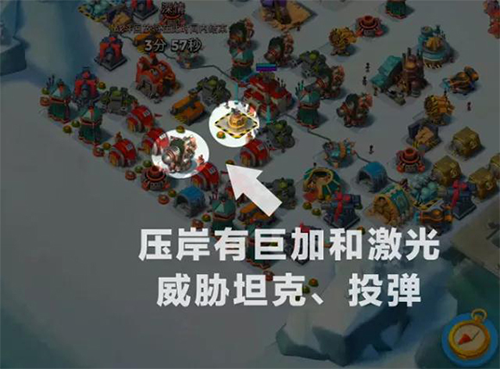 海岛奇兵小米版本下载安装