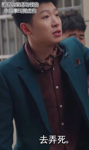 神皇妈咪大结局免费短剧app下载(红果免费短剧) 神皇妈咪大结局免费短剧app下载(红果免费短剧)