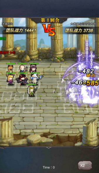 勇者大作战内置0.1折送第六天魔王手游下载 勇者大作战内置0.1折送第六天魔王手游下载