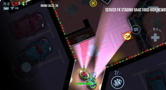 雷霆小分队国际服安卓版下载