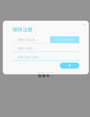 律动轨迹Rizline最新版下载