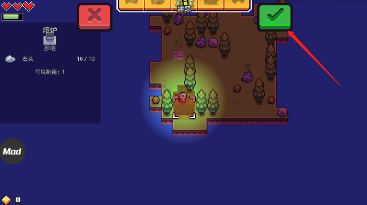 浮岛冒险下载官方正版 浮岛冒险下载官方正版