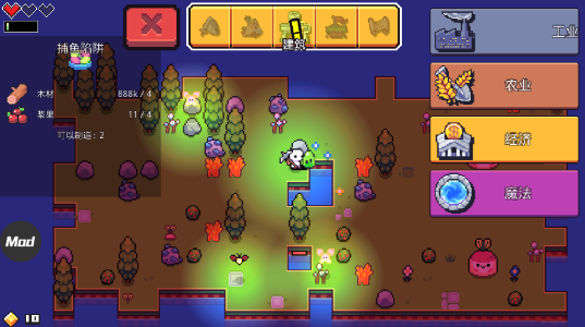 浮岛冒险下载官方正版 浮岛冒险下载官方正版