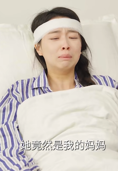 爸爸再爱我一次短剧全集免费app下载(红果免费短剧)