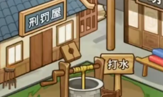 本宫重生了免广告游戏下载