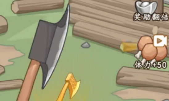 本宫重生了免广告游戏下载