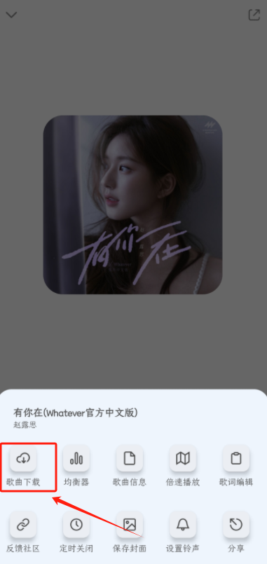 奇酷星球app官方正版下载 奇酷星球app官方正版下载