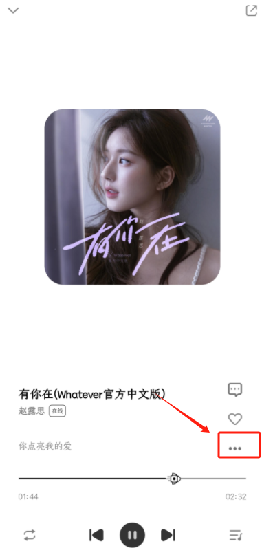 奇酷星球app官方正版下载 奇酷星球app官方正版下载