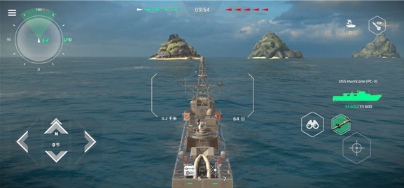 现代战舰mod菜单2024最新版下载 现代战舰mod菜单2024最新版下载