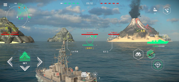 现代战舰mod菜单2024最新版下载 现代战舰mod菜单2024最新版下载