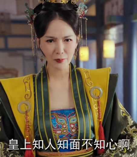 只手遮天九千岁短剧免费观看app下载(红果免费短剧)