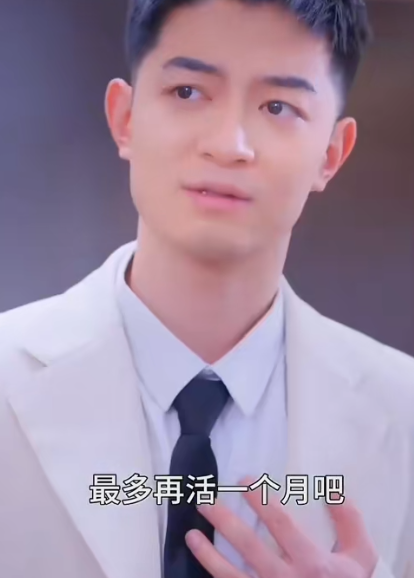 爱已无药可救短剧全集观看app下载(红果免费短剧)