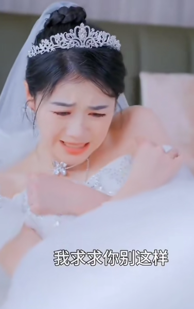 爱已无药可救短剧全集观看app下载(红果免费短剧)