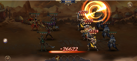 铜雀三国首续0.1折游戏下载