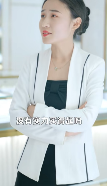 无敌帝师短剧在线观看app下载(红果免费短剧)