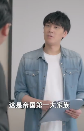 无敌帝师短剧在线观看app下载(红果免费短剧)