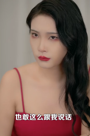 无敌帝师短剧在线观看app下载(红果免费短剧)