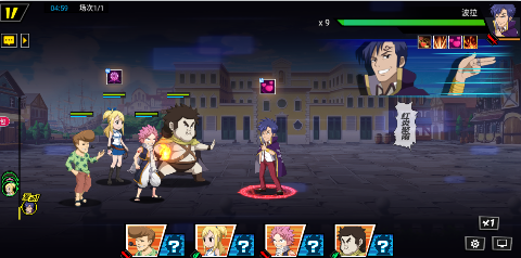 点击冒险之旅妖尾0.1折送魔导师手游下载