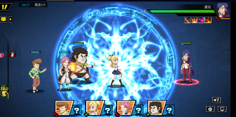 点击冒险之旅满v版下载