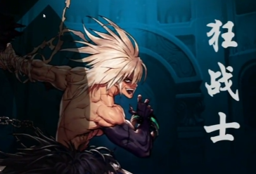 地下城与勇士起源手游官方正版免费下载