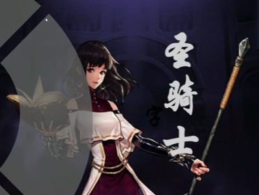 地下城与勇士起源手游官方正版免费下载