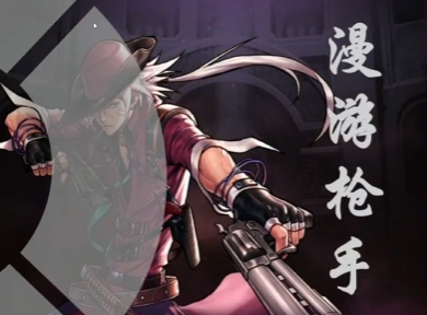 地下城与勇士起源手游官方正版免费下载