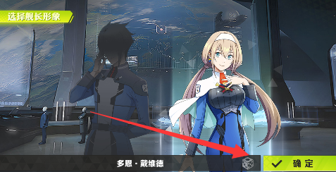 战机出动永久0.1折下载 战机出动永久0.1折下载